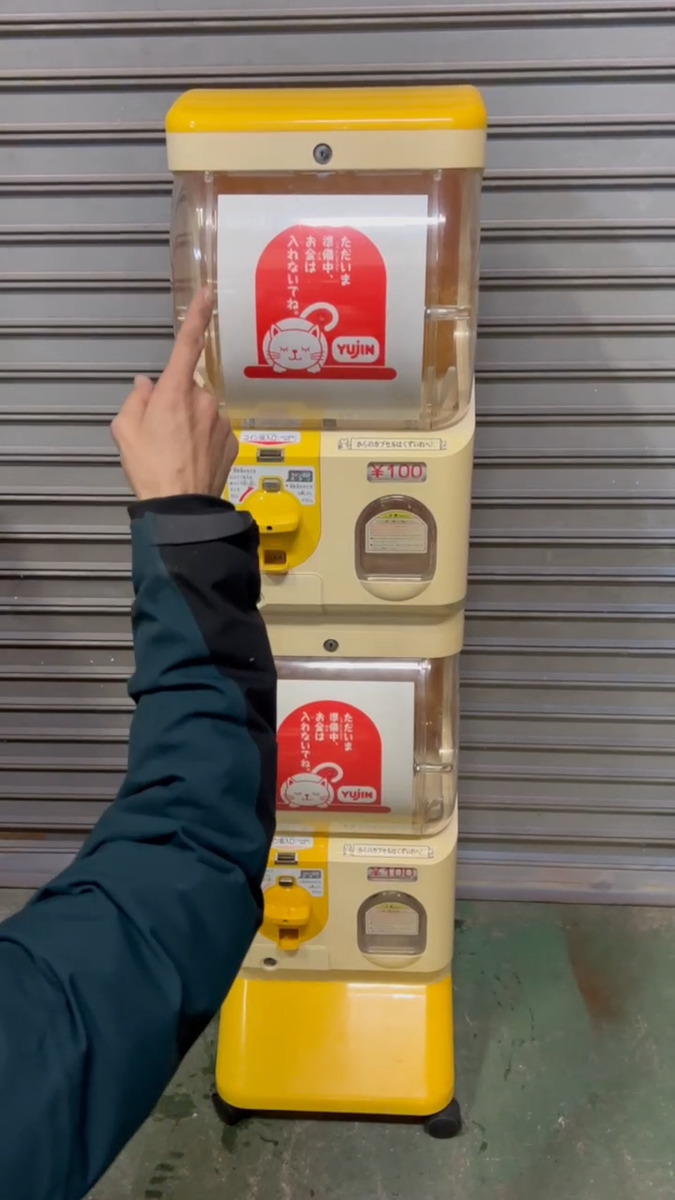 Yujin Slimboy Gashapon Machine Capsule Vending Gacha Yellow Upper