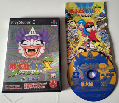 Momotaro Densetsu 11 Sur PlayStation 2 (PS2) - Version NTSC-J Japonaise Complète (Bon état)