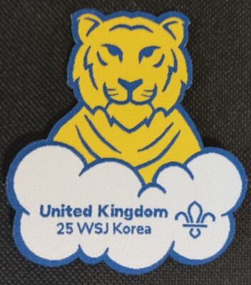 UK Contingent Badge - 25th World Scout Jamboree South Korea WSJ 2023