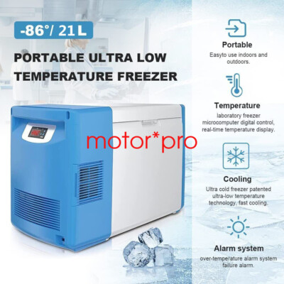 -86°C Portable Ultra Low Temperature Refrigerator Lab Freezer Mini Fridge 21L