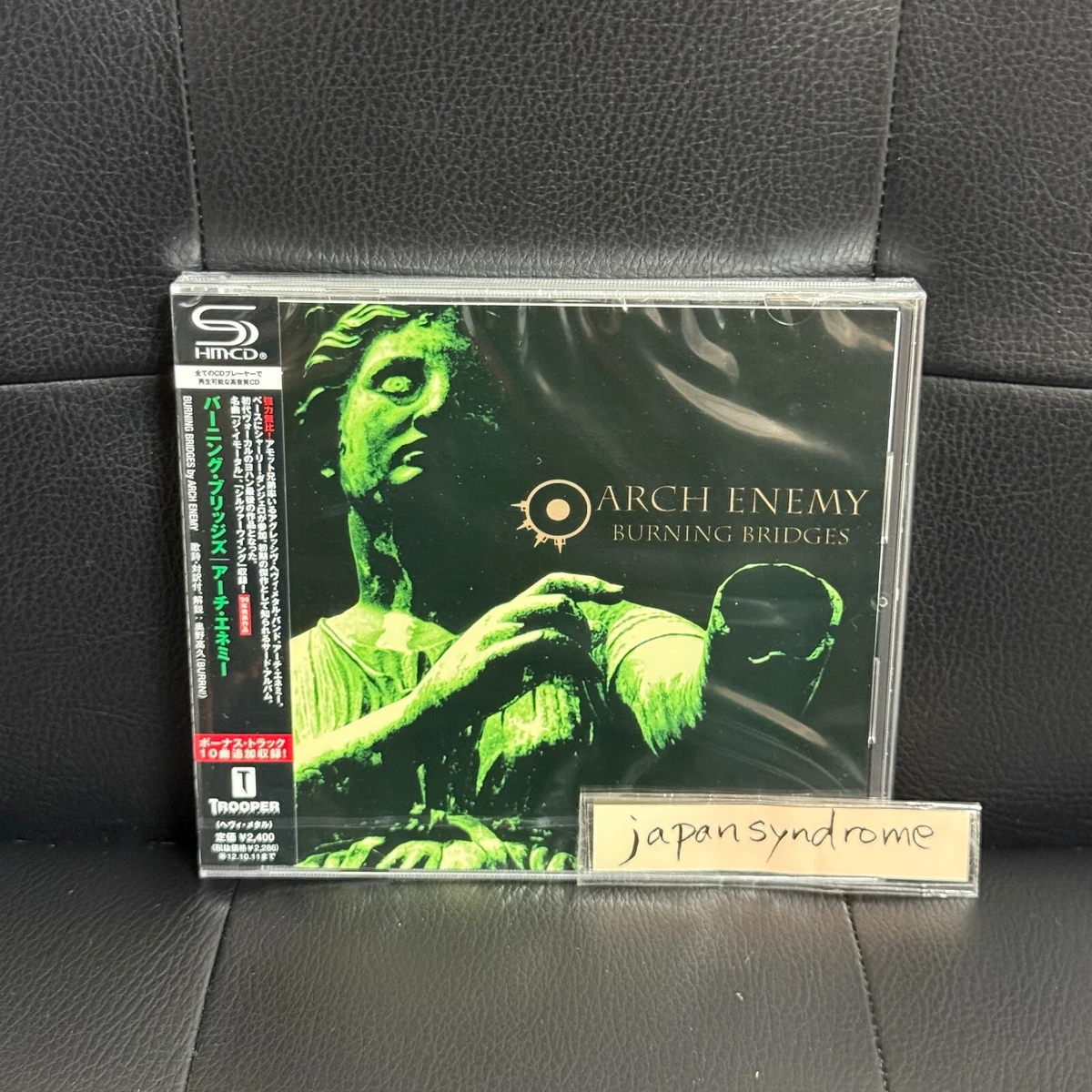 洋楽 CD 23枚 セット スレイヤー アークエネミー メタル デスコア