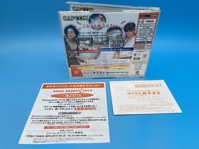 Capcom Vs SNK Millennium Fight 2000 SEGA Dreamcast CIB reg card Japan US Seller!