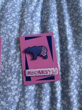 TXT Beomgyu Weverse Pin Badge Set. Fight/Escape- Not Sealed