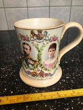 Antique King George V & Queen Mary Coronation Mug 1911 ? Royal Audenshaw Concil