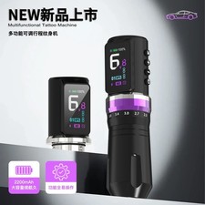 Pen Tattoo Machine Adjustable stroke 2.3 MM-4.5 MM