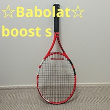 Babolat BOOST S tennis racket