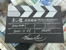 Hong Kong 2020 BOX SET Bruce Lee Stamp Martial Art Postcard Album