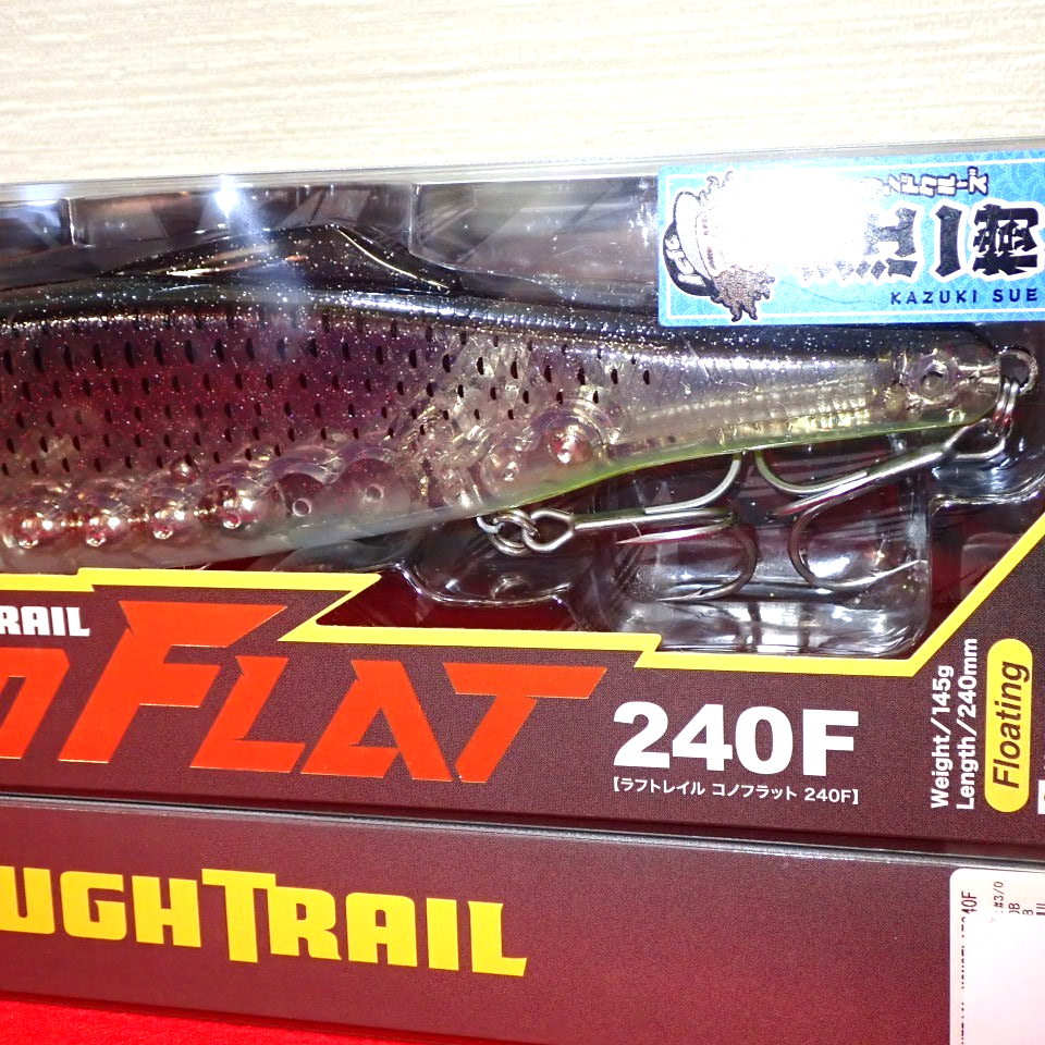 DUO ROUGH TRAIL KONO FLAT 240F×2 Big Bait JDM Fishing Lure #6 Made in ...