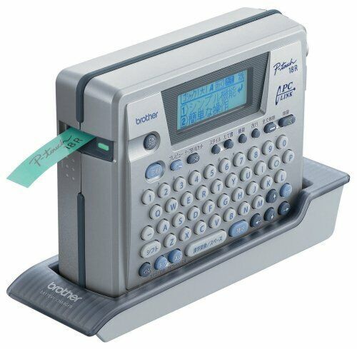 Silber Pt-18r Brother Etikettendrucker P-touch18r