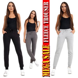 ebay ladies jogging bottoms