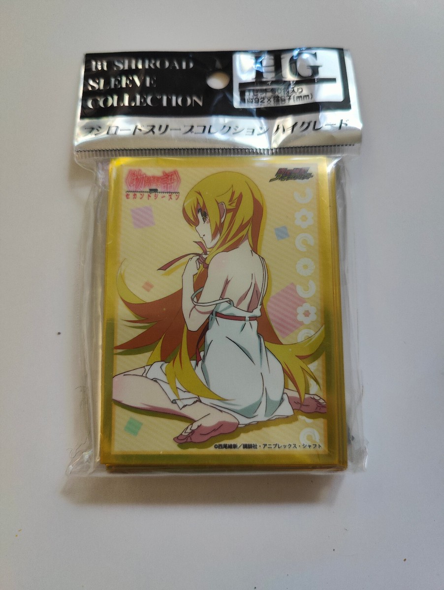monogatari card sleeves Fantasy Flight Card Sleeves: Android Netrunner main image 1