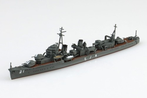 Aoshima 1/700 Scale Waterline Model Kit WWII IJN Japanese Navy Destroyer Nenohi - Picture 2 of 3
