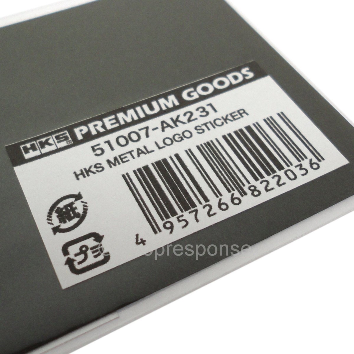 HKS 51007-AK231 Metal Logo Decal Sticker Sheet Brushed Silver Die