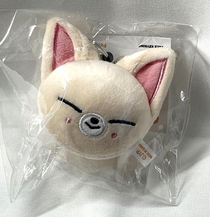 Stray Kids Foxl.Ny I.N Mini Face Key Ring Plush Toy Skzoo