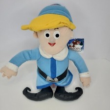 Nanco Rudolph the Red-Nosed Reindeer Hermie Dentist Plush 18" W/Tag