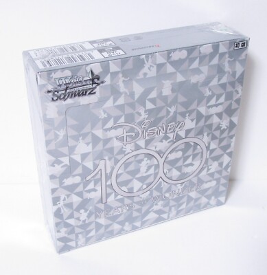 ディズニー100　1BOX s-l400.jpg