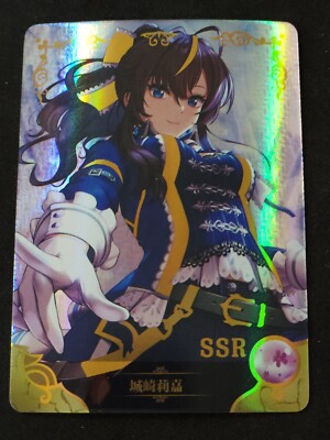Hikari Kagura - Revue Starlight - SSR - NS-5M01-069 - Doujin Card - Mint