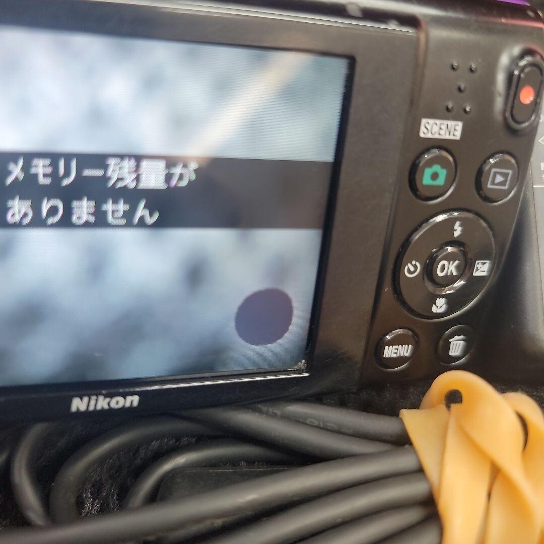 Nikon COOLPIX S5100 Purple Digital Camera 12.2MP 5x Optical Nikon COOLPIX S5100 Purple Digital Camera 12.2MP 5x Optical