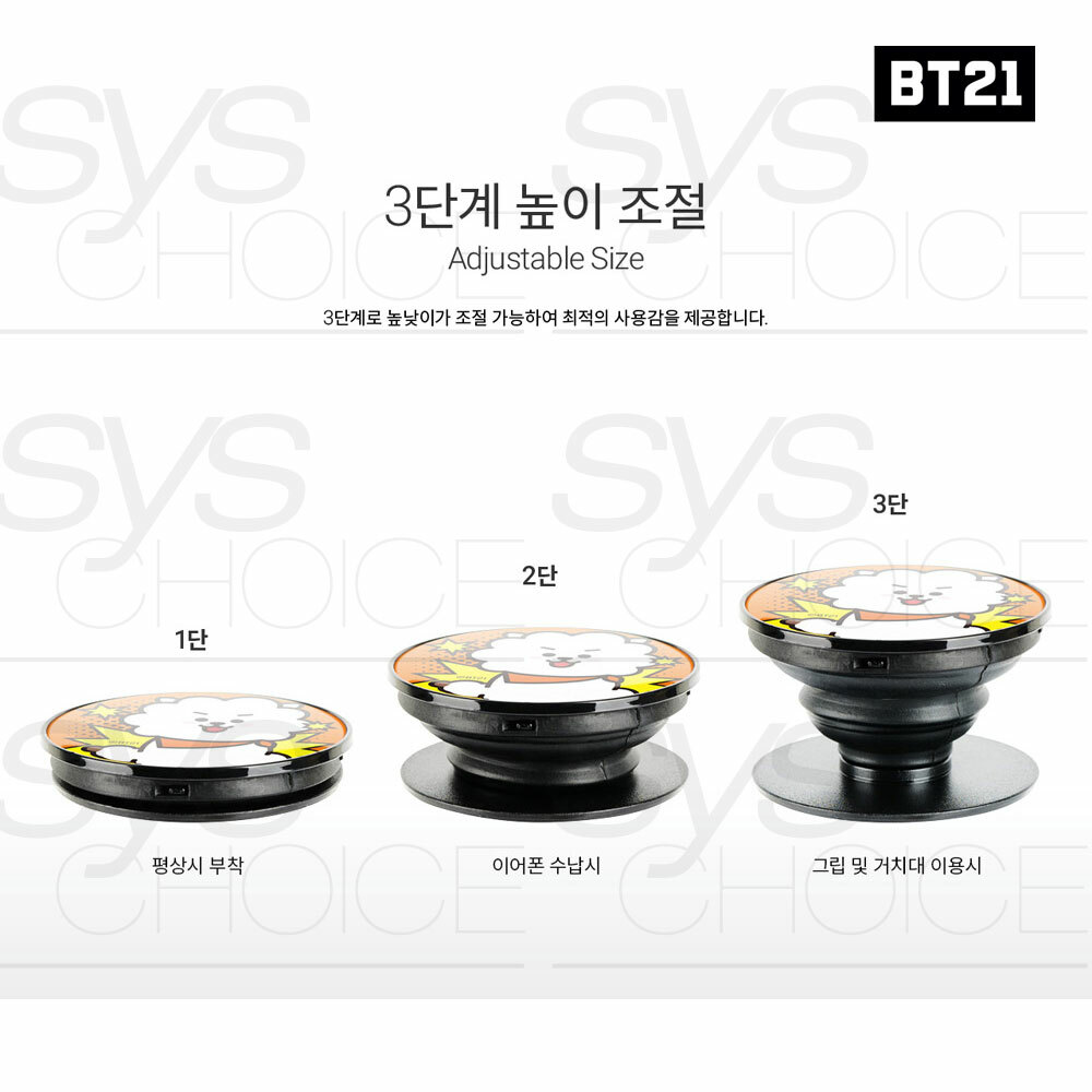 BTS BT21 Official Authentic Goods V GRIP By S2B + Tracking Number