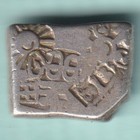 ANCIENT INDIA MAURYAN PUNCHMARK MAGADHA JANAPADA (600BC) RARE SILVER COIN