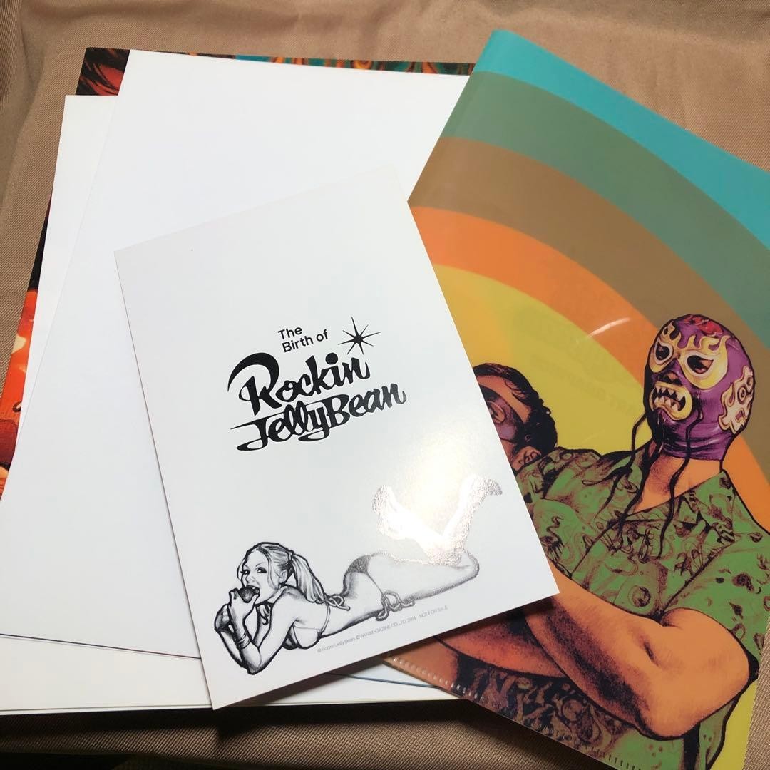 The Birth of Rockin' Jelly Bean Art Book Limited Edition Only 500