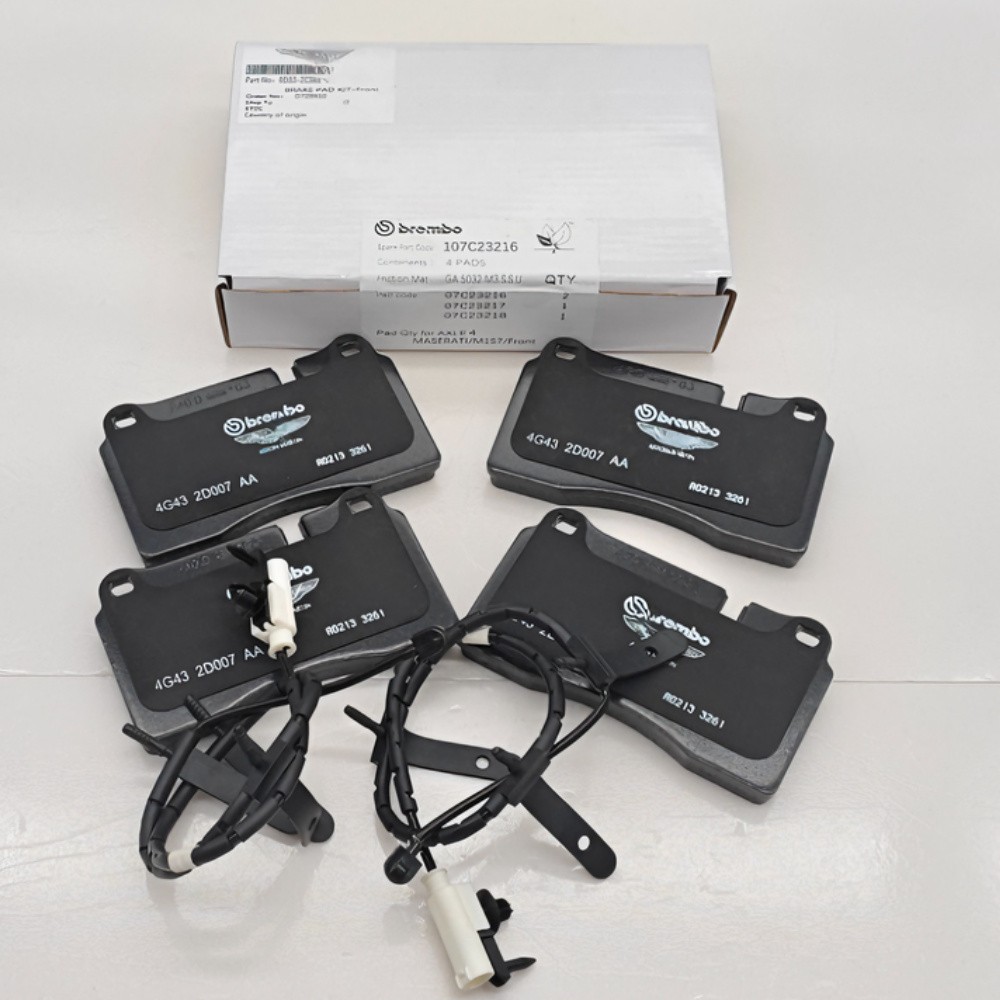Ceramic Rear Brake Pads 8D33-2C562-BA for Aston Martin DBS V12 Vantage Virage