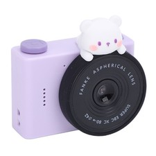 20MP Small Digital Camera IPS Screen 1280 X 720 Support 64GB Front Rear Dual Cam