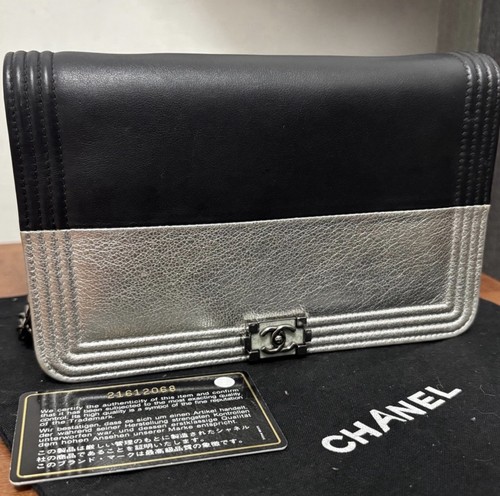 Chanel WOC Boy Bag - black/silver