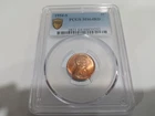 1954 S  PGCS MS64   Lincoln Cent