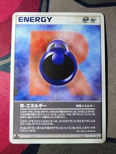 R Energy 083/084 1ED - Rocket Gang Strikes Back - Japanese Pokemon Card - LP