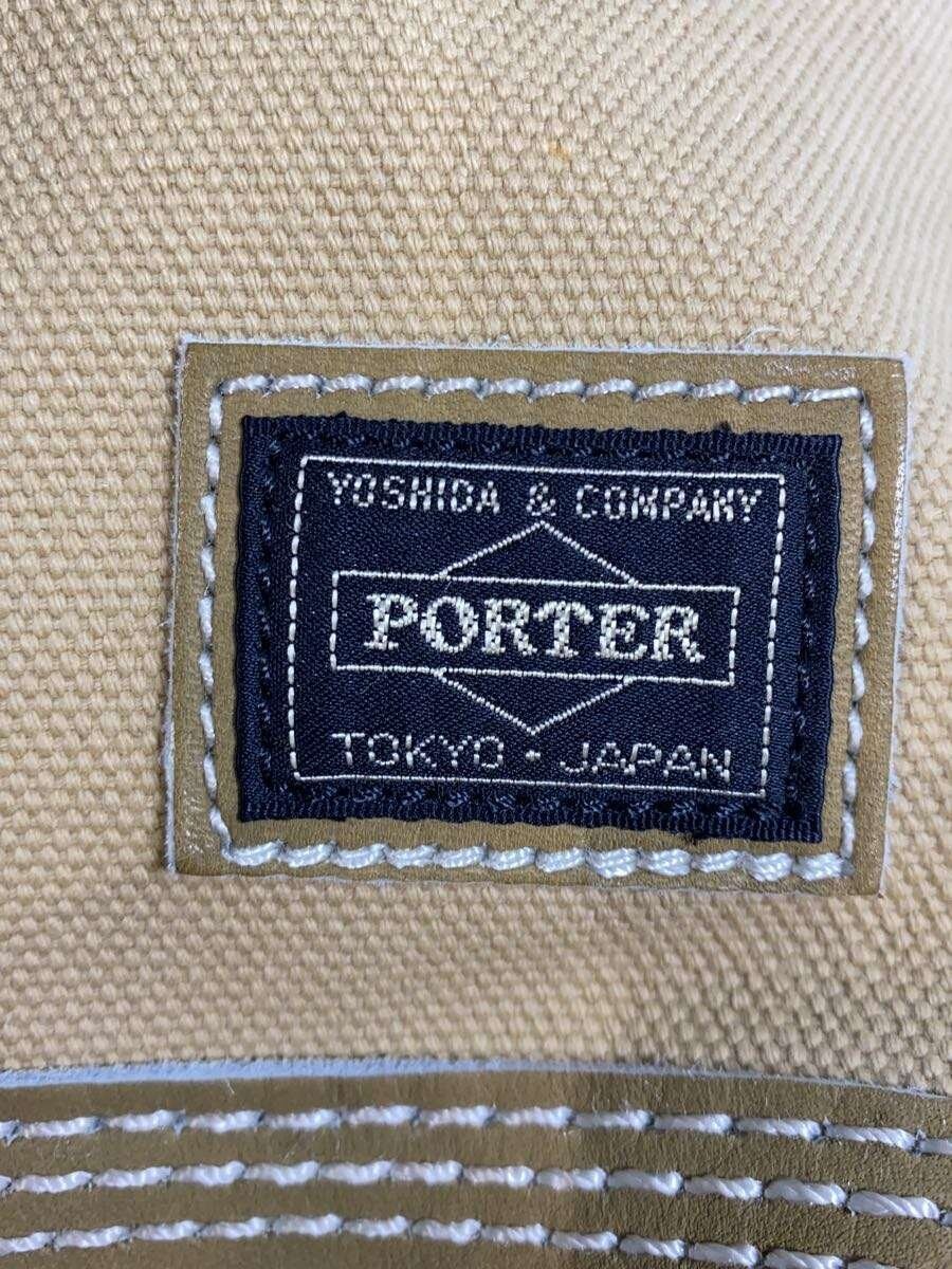 PORTER Backpack Canvas BEG Solid - image 5