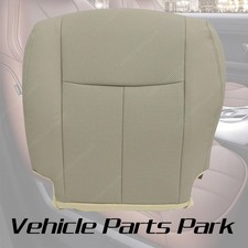 Fits Nissan Rogue 2014 2015 2016 Front Driver Side Bottom Leather Seat Cover Tan Fits Nissan Rogue 2014 2015 2016 Front Driver Side Bottom Leather Seat Cover Tan