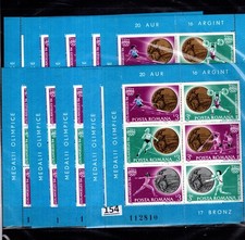RE 10X ROMANIA 1984 - MNH - SPORTS - OLYMPICS 