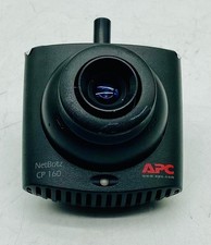 APC NBPD0160 MOTION-SENSITIVE NETBOTZ CAMERA POD 160