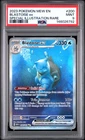 2023 POKEMON MEW EN-151 SPECIAL ILLUSTRATION RARE #200 BLASTOISE EX PSA 9