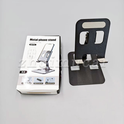 Metal Adjustable Phone Tablet Stand Desk Holder Mount Cradle For iPhone iPad