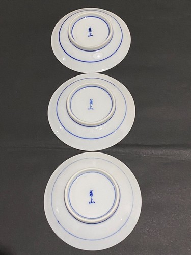 Japanische Mamezara kleine Teller Bohnenteller 3 Stück Set - 4 Sets Mehrfarbig Arita - Bild 20 von 37