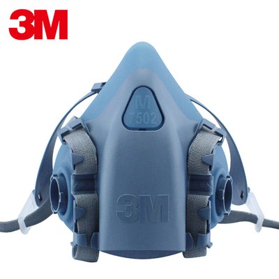 3m silicone mask 3m silicone mask