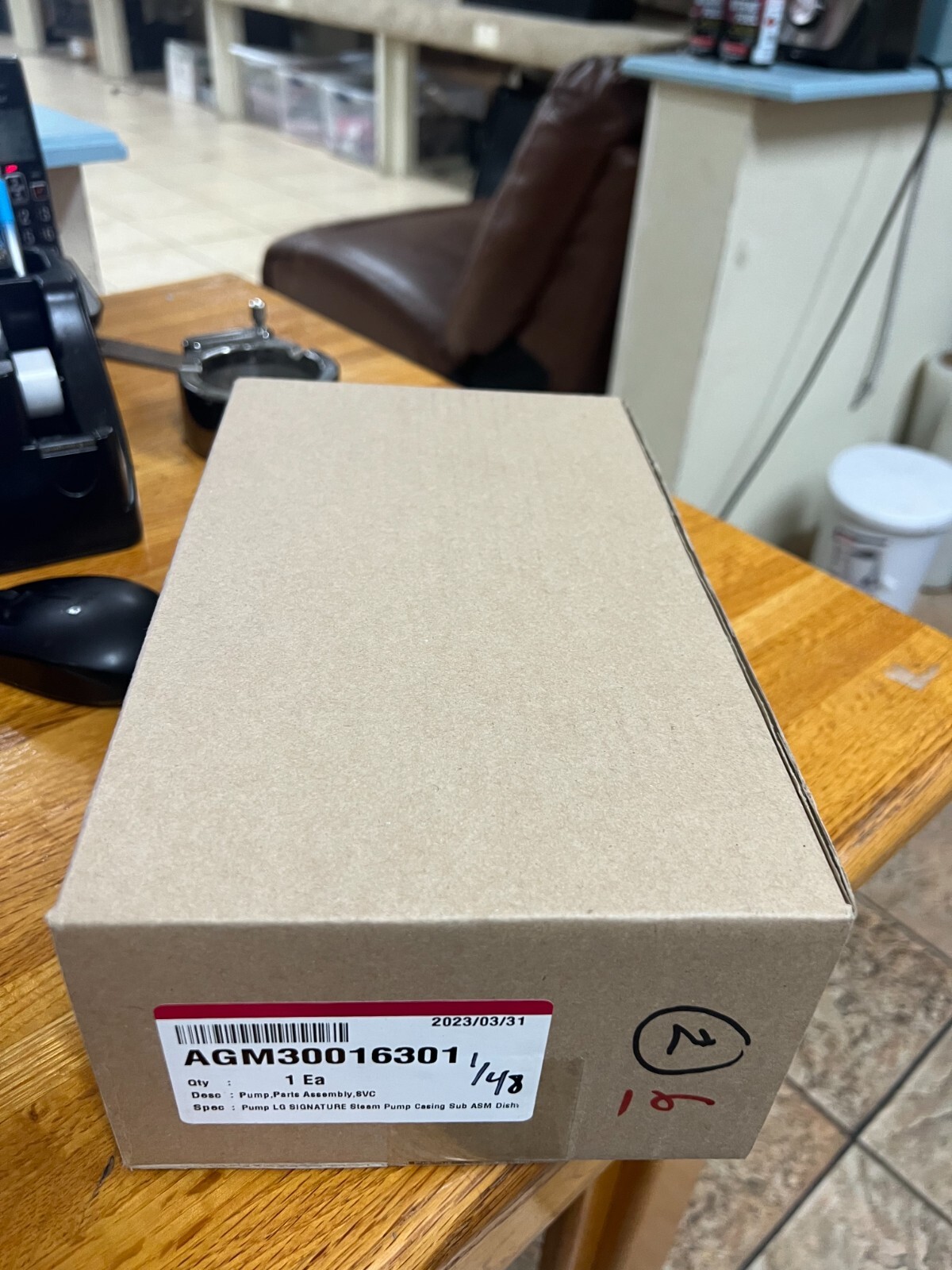 LG Dishwasher AGM30016301 Pump & Motor New eBay