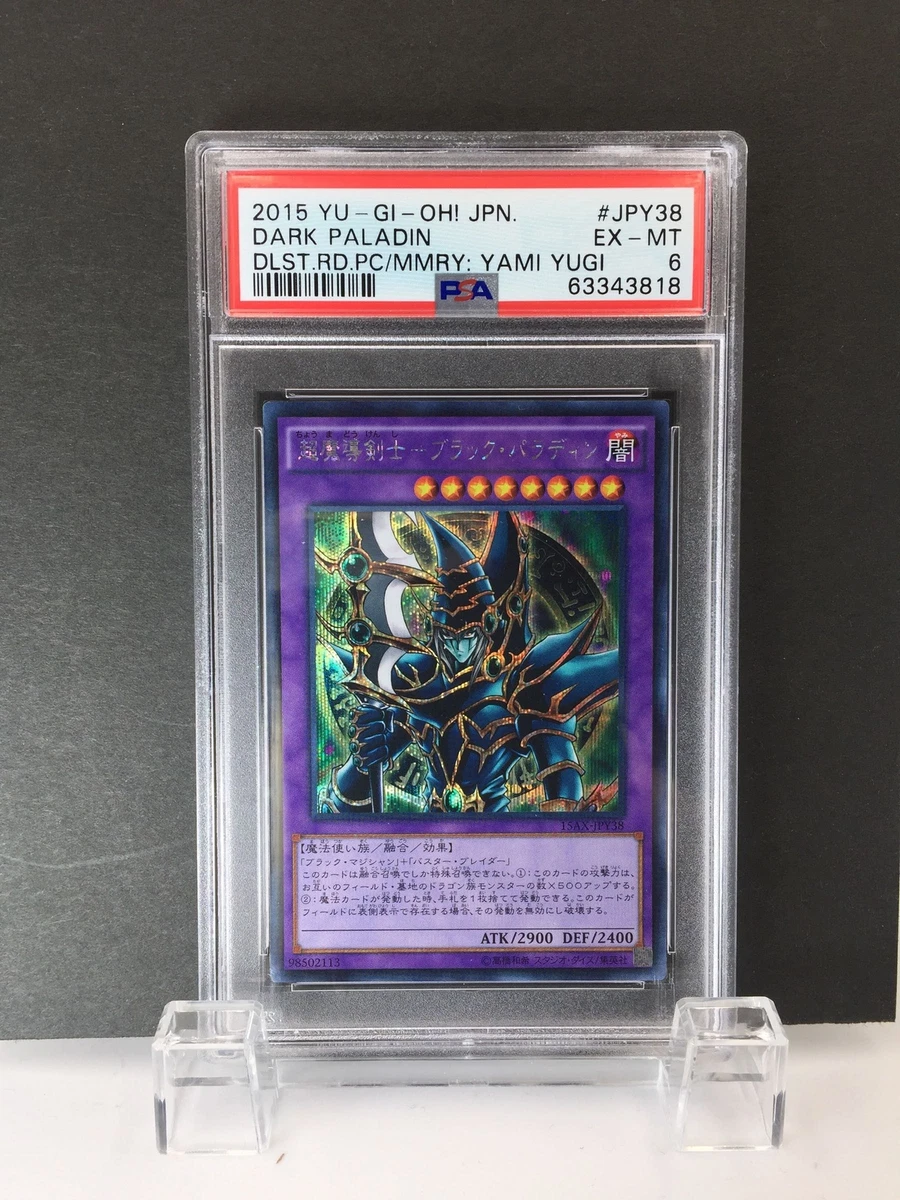 Preços baixos em Dark Paladin Yu-gi-oh! TCG Autenticador de