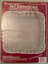 Vogart Crafts Net Darning Pillow Kit - American Beauty Rose - 14" x 14"  2526G