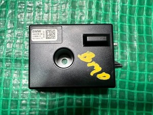2017 BMW 2er M Sport 220 F23 Antenne Antennenverstärker Modul 9325735-02