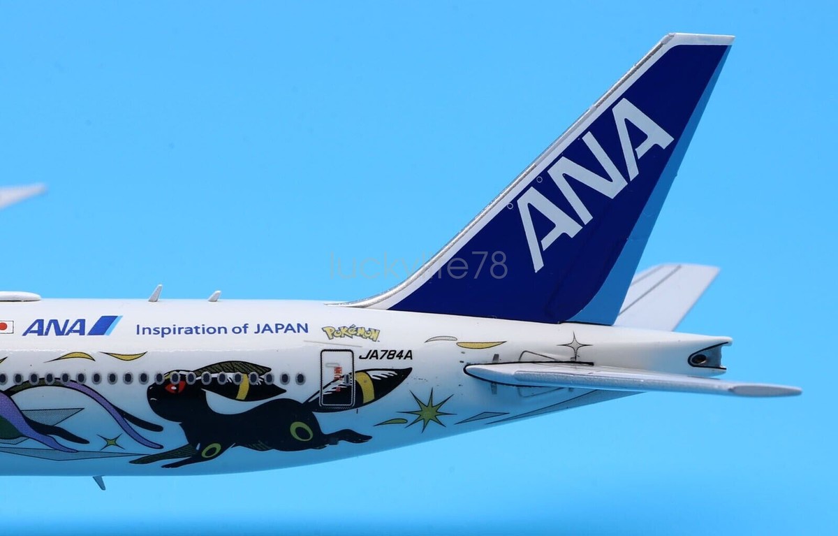 For JC Wings 1:400 All Nippon Airways Boeing 777-300ER For JC Wings 1:400 All Nippon Airways Boeing 777-300ER