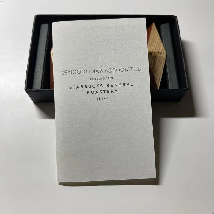 スターバックス リザーブ TSUMIKI | ito-thermie.nl