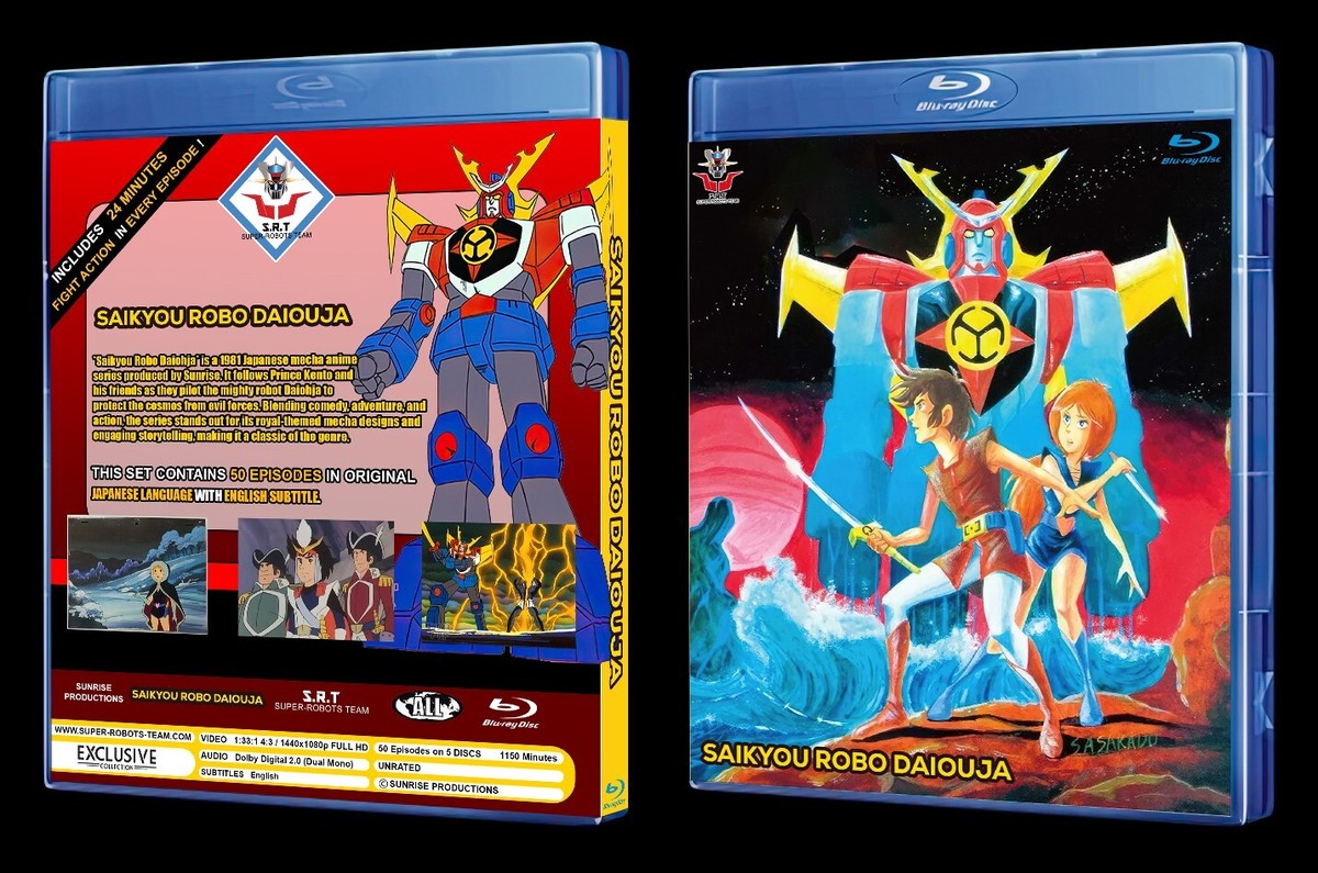 Saikyou Robo Daiouja Blu-Ray (Eng Sub) | eBay