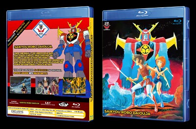 Saikyou Robo Daiouja Blu-Ray (Eng Sub) | eBay