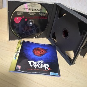 Deep Fear Sega Saturn with Manual Japanese Version jp