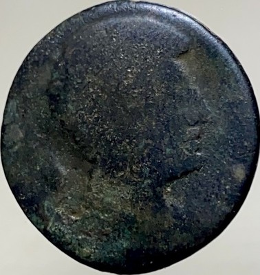 Ancient Cessetani People 170BC-150BC Celtic Iberian Coin Kese Mint Very Rare