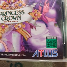 Princess Crown Sega Saturn