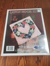 Vintage Caron Natura P435 Heart Wreath Latch Hook Kit 12x12 New Sealed Floral